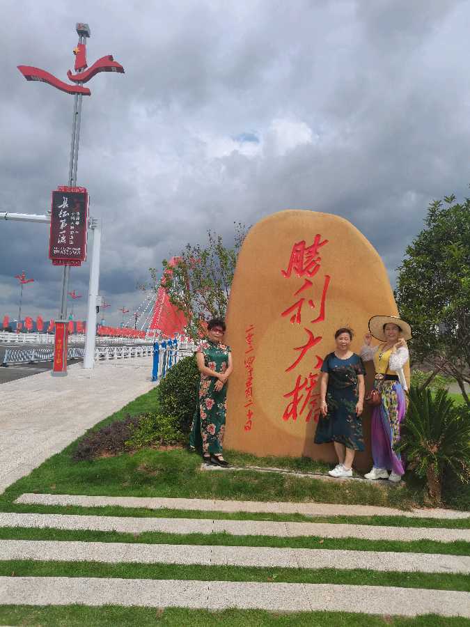 作者：易淑惠《于都河上的五座桥》10623期~新京都文艺（图3）