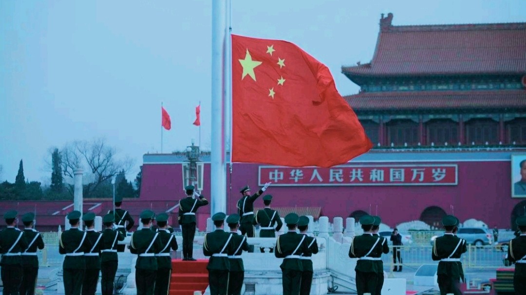 《九江文学社：北京头条》《热烈庆祝中国共产党建党103周年》专刊（图20）