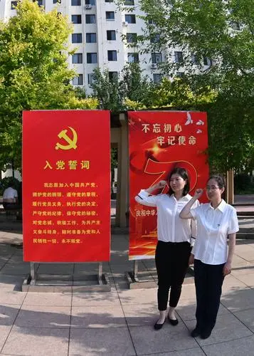 【荣耀中华颂党特刊】颂歌献给党专集(五)(图52)