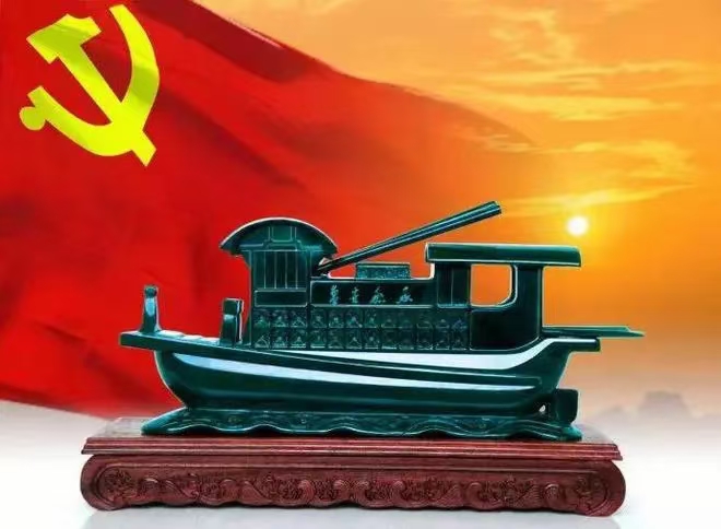 ［七一诗词］沁园春·红船（文/许碧霞）/七律·七一感题（文/冯清明）……莲叶之珠文学社