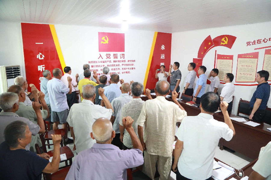 庆七一 正党风 忆峥嵘岁月～文||胡采云（图14）