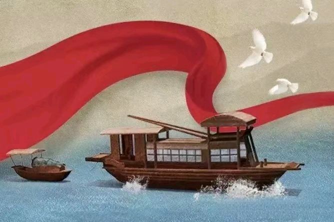 …党旗高高飘扬，创辉煌！… （庆祝“七一”党的华 诞）（ 抒情散文诗，王铁忠）（图4）