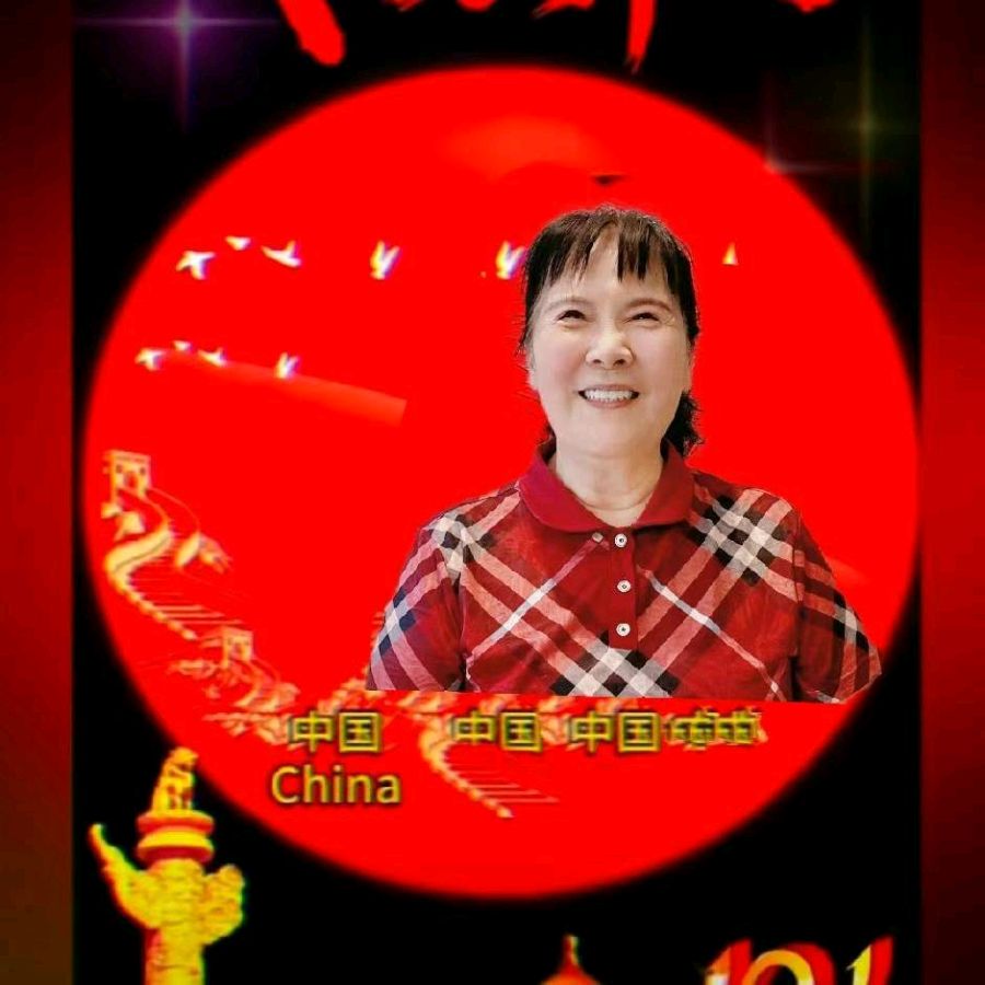 赞老教师俱乐部 七一诗会展风采（图6）