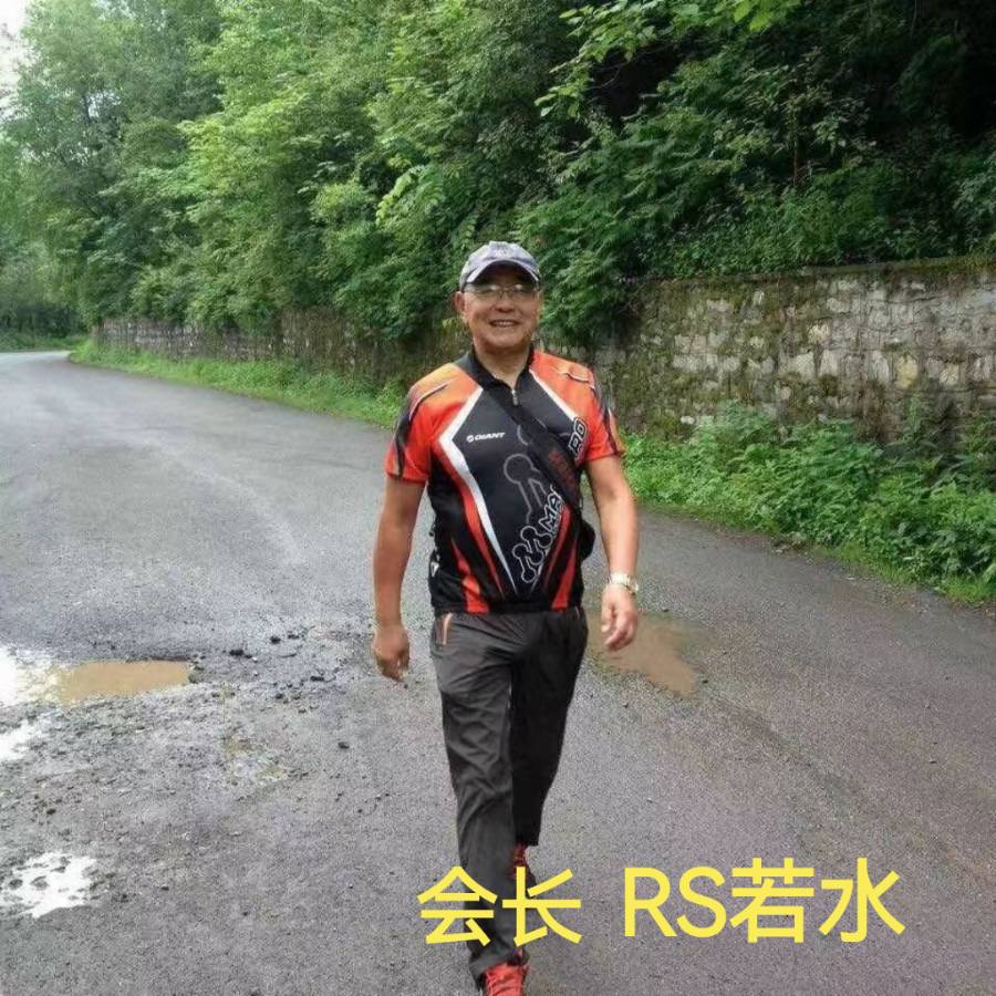 赞老教师俱乐部 七一诗会展风采（图4）