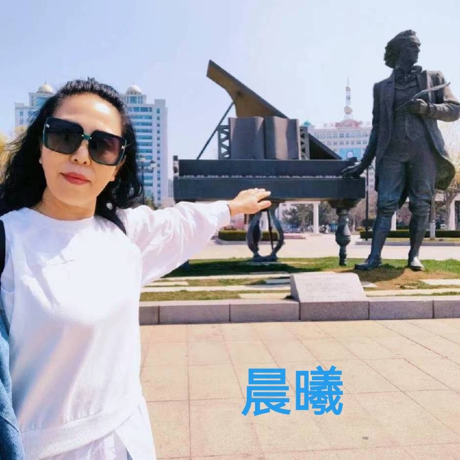 赞老教师俱乐部 七一诗会展风采（图7）