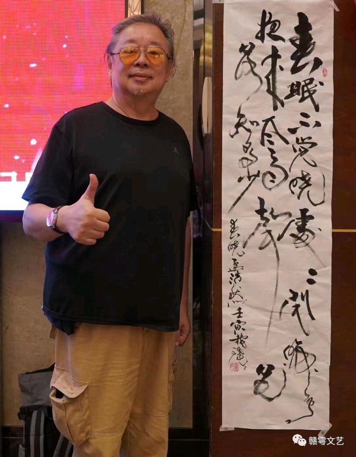 作者：黄元元《【野马狂草行】》10633期~新京都文艺（图6）
