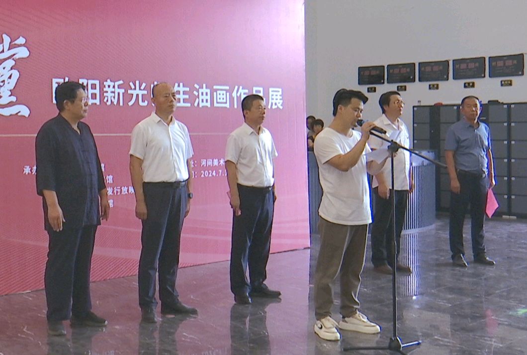 特刊：河间新绘艺校“艺心向党，百卉飘香”暨庆祝中国共产党成立103周年师生美术作品展在河间市美术馆隆重举行！中华诗经阁报道（图3）