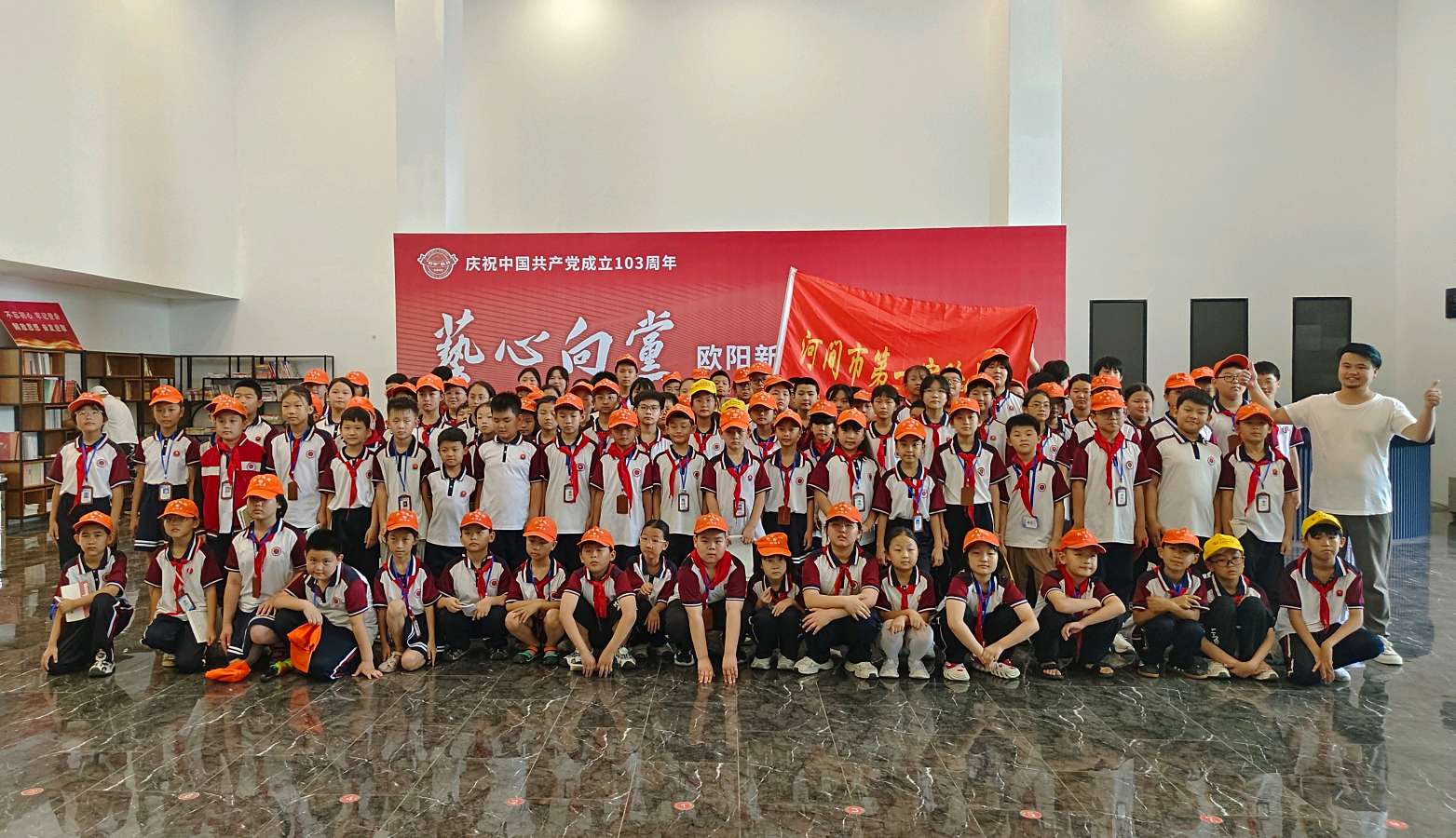 特刊:河间新绘艺校“艺心向党,百卉飘香”暨庆祝中国共产党成立103周年师生美术作品展在河间市美术馆隆重举行!中华诗经阁报道(图23)