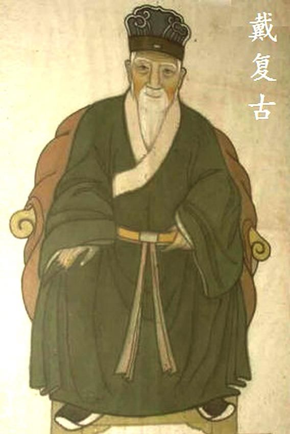 北京古塔读书会 ‖ 每周一首古诗词诵读活动【2024年6月30日】043期（图3）