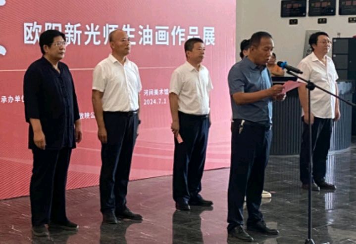 特刊:河间新绘艺校“艺心向党,百卉飘香”暨庆祝中国共产党成立103周年师生美术作品展在河间市美术馆隆重举行!中华诗经阁报道(图19)