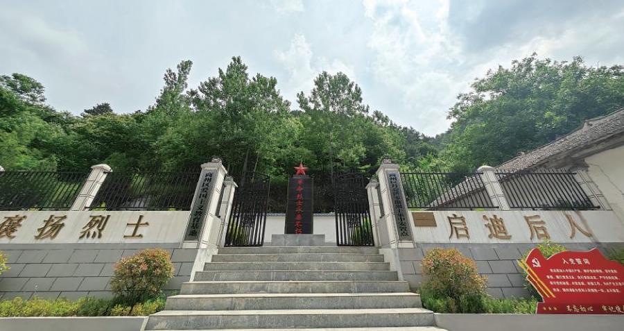 传承红色基因 弘扬长征精神 ——长征国家文化公园（陕西段）建设有序推进（图3）