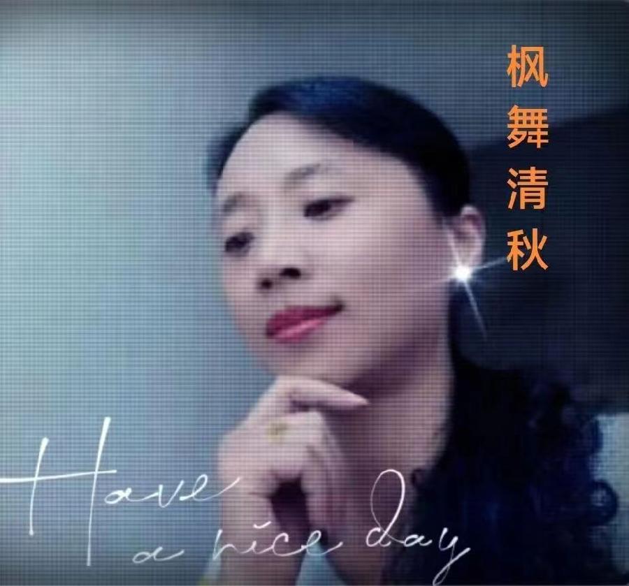 【荣耀中华（赏评）】《雨敲心窗》 文/枫舞清秋（图3）