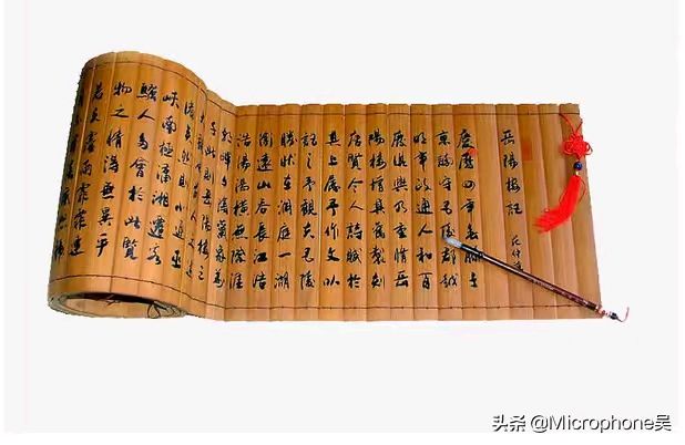 《郭小林诗人古诗七律作品发布》作者:郭小林 配乐:《诗画音乐》 [中国现代诗歌文化传媒]（图6）