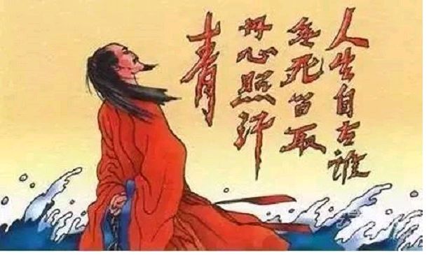 《郭小林诗人古诗七律作品发布》作者:郭小林 配乐:《诗画音乐》 [中国现代诗歌文化传媒]（图7）