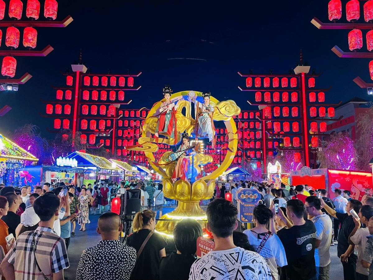 【荣耀中国】北京分社七绝·东北不夜城杨明才（山西）（图3）