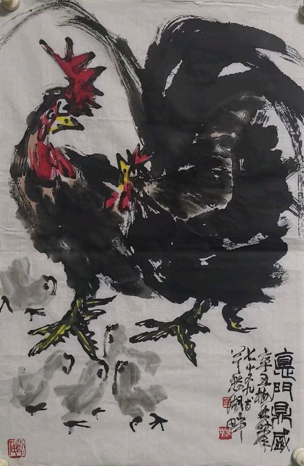 心尘文艺 第1327期(图3)