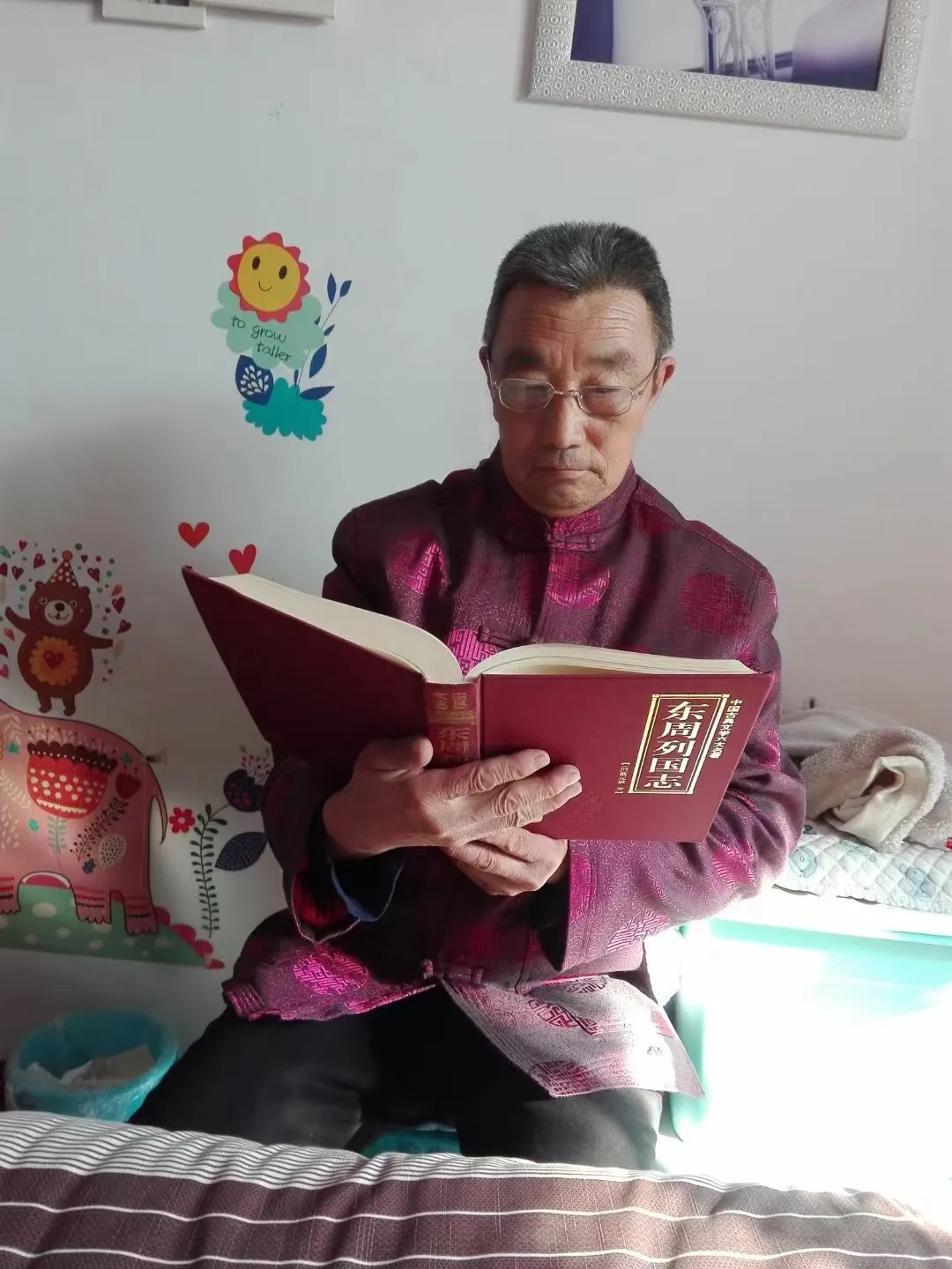 父亲节抒怀(组诗) 作者:南天强（图2）