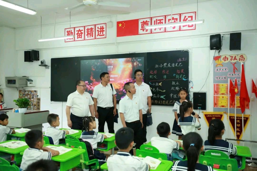 【允美教育集团】聚焦“大思政” 育人德为先——西双版纳州允景洪小学万达校区党建现场（图8）
