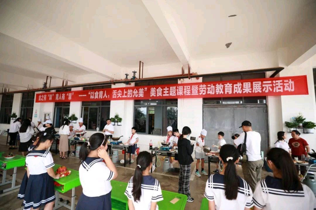 【允美教育集团】聚焦“大思政” 育人德为先——西双版纳州允景洪小学万达校区党建现场（图20）