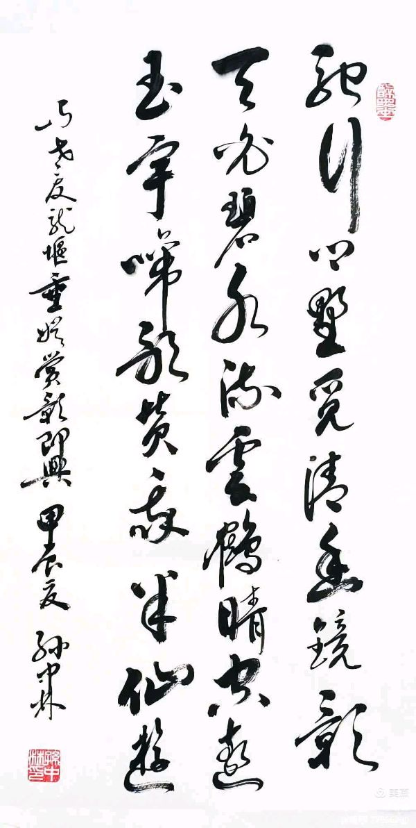 华夏流水诗社/听蝉诗词专辑(二十)（图16）