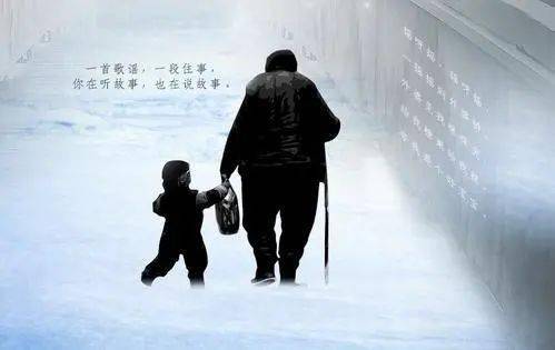 聆听 ‖ 《奶奶的模样》作者/许木启 合诵/清清 弘华 刘欣 惠英 合成配乐/弘华（图14）