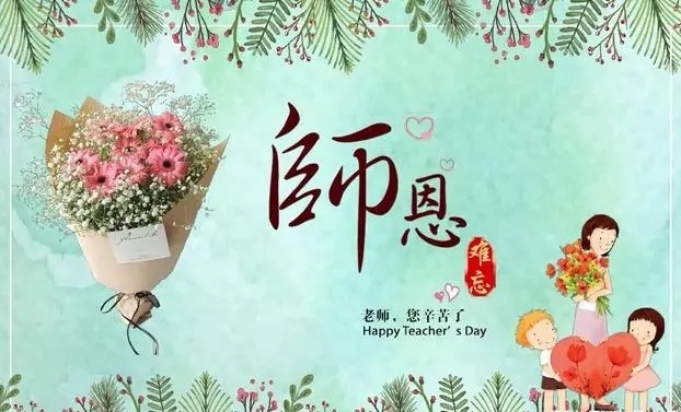 七绝-忆香港回归（组合）诗||白小文（图16）