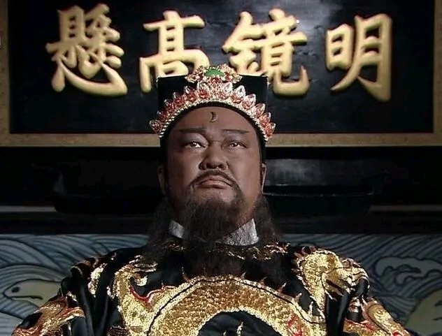 纪念包拯 /彭嘉庆