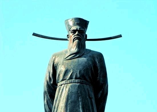 纪念包拯 /彭嘉庆（图2）