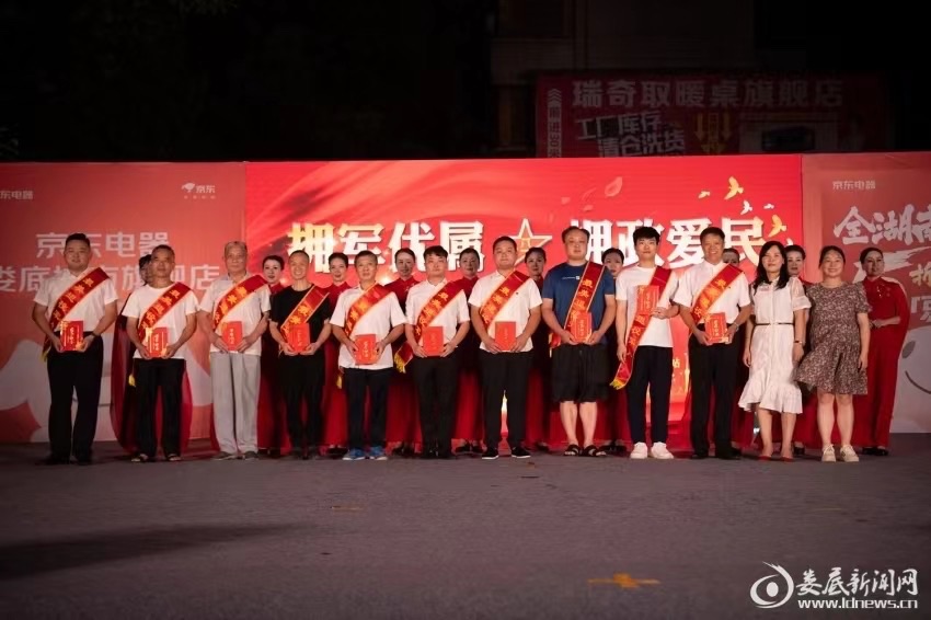 王界明Ⅱ最美的颂歌献给党_清泉社区_个人专辑第74期_京津沪头条（图7）