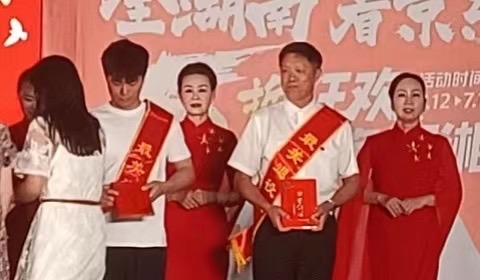 王界明Ⅱ最美的颂歌献给党_清泉社区_个人专辑第74期_京津沪头条（图11）