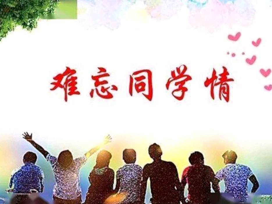 《九江文学社：北京头条》《名家名篇》著名书法家、诗人白勇先生佳作欣赏（图4）