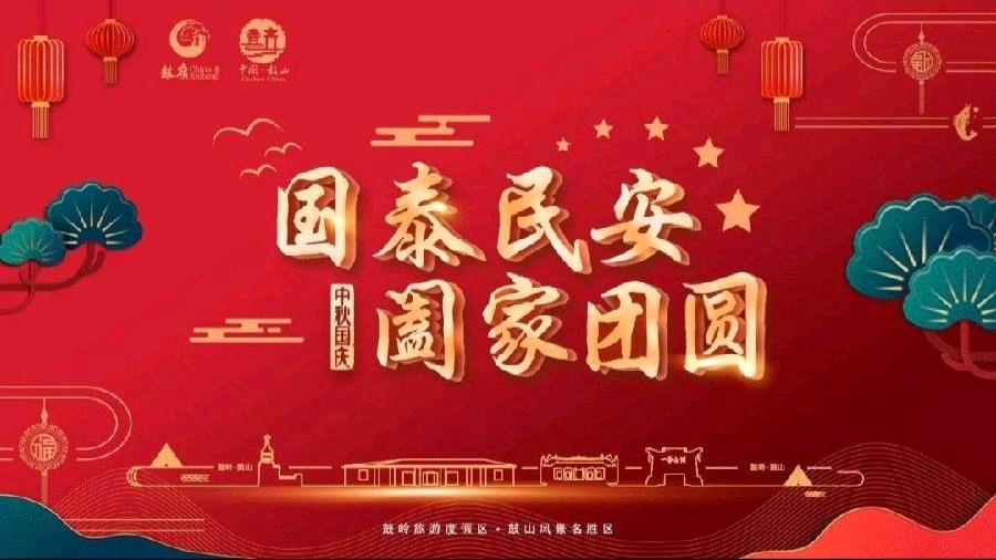 青年文学家作家理事会沧浪分会｜黄斌老师佳作欣赏（图6）