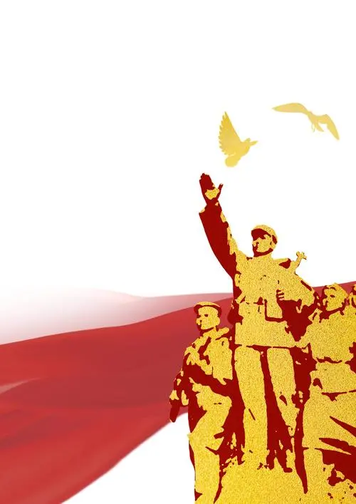 欣赏沈汇丰老师律诗·读屈原《国殇》怀石牌抗战众英烈（图2）