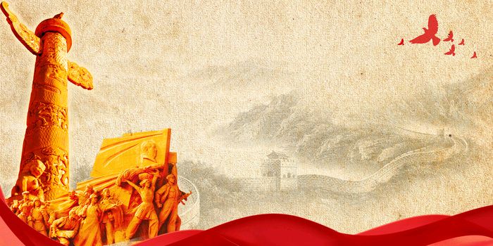 欣赏沈汇丰老师律诗·读屈原《国殇》怀石牌抗战众英烈（图4）