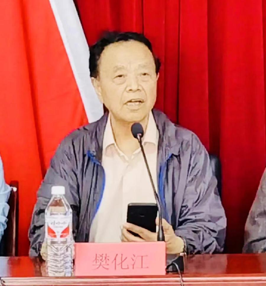 参评▪七律-红船颂（组合）诗||樊化江（图20）