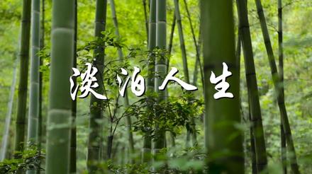【经典推荐】”农民诗人“曹南强//建党103周年周年赋[系列作品展外十首]（图4）