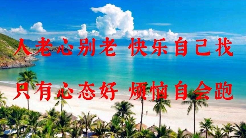 【经典推荐】”农民诗人“曹南强//建党103周年周年赋[系列作品展外十首]（图9）