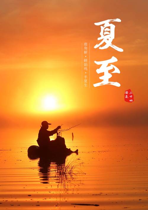 【经典推荐】”农民诗人“曹南强//建党103周年周年赋[系列作品展外十首]（图11）