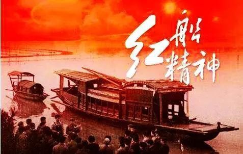 《诗词二首》作者/溪流 李吉伟 诵读/金南 冬日艳阳 编辑/雨杉【花雨馨声】第665期（图4）