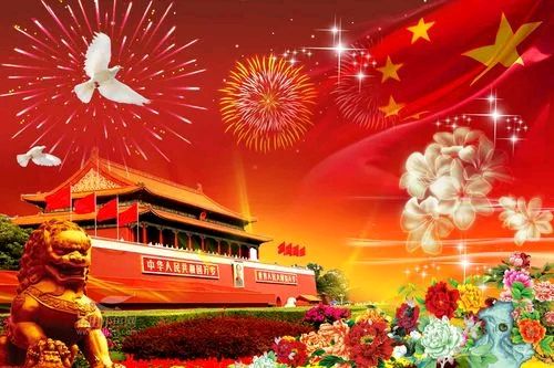 《诗词二首》作者/溪流 李吉伟 诵读/金南 冬日艳阳 编辑/雨杉【花雨馨声】第665期（图7）