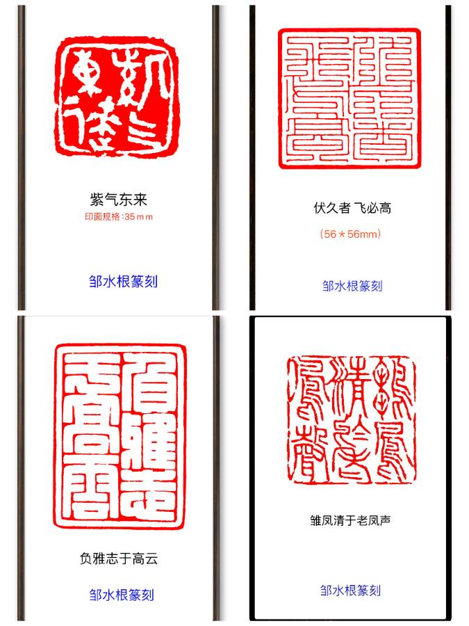 刘兴华.卿太华.莫天华.牛在坤.李昇寿.周样.丁祥红.晓言.李学民.李荫达等文骚墨客唯美佳作欣赏∥中国桂林都市漓江诗书画社微刊总（第183期）（图15）