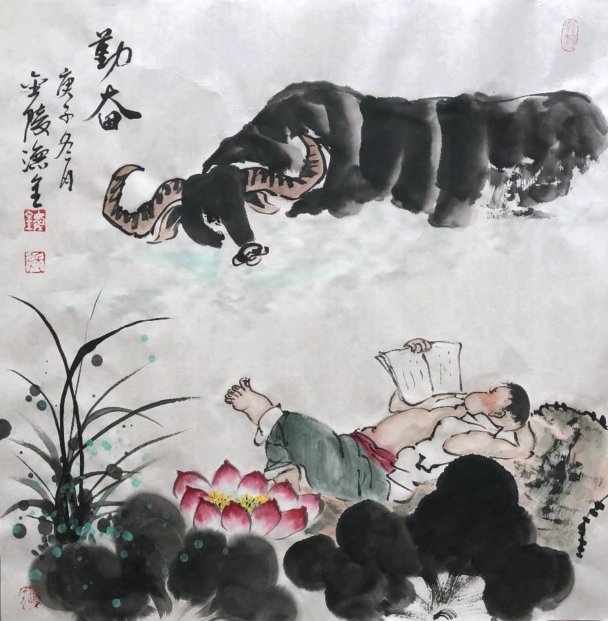 刘兴华.卿太华.莫天华.牛在坤.李昇寿.周样.丁祥红.晓言.李学民.李荫达等文骚墨客唯美佳作欣赏∥中国桂林都市漓江诗书画社微刊总（第183期）（图21）