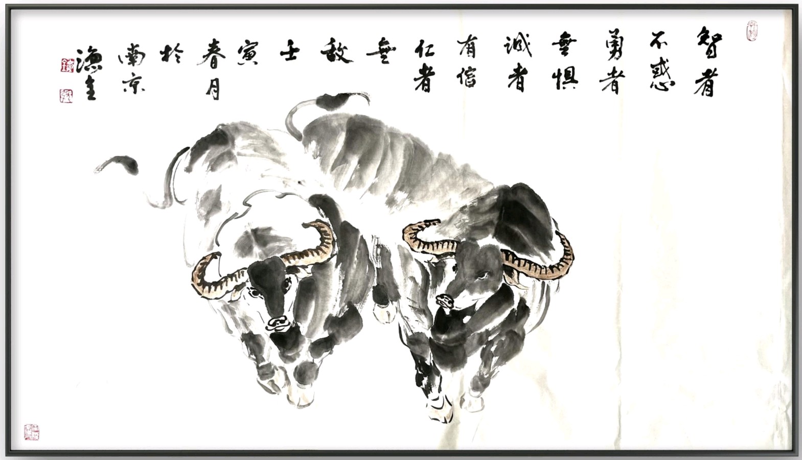 刘兴华.卿太华.莫天华.牛在坤.李昇寿.周样.丁祥红.晓言.李学民.李荫达等文骚墨客唯美佳作欣赏∥中国桂林都市漓江诗书画社微刊总（第183期）（图28）