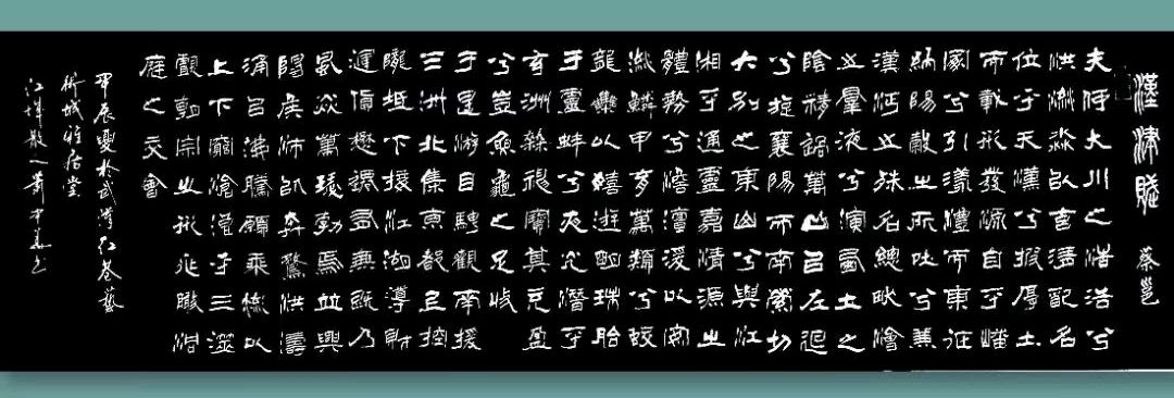 刘兴华.卿太华.莫天华.牛在坤.李昇寿.周样.丁祥红.晓言.李学民.李荫达等文骚墨客唯美佳作欣赏∥中国桂林都市漓江诗书画社微刊总（第183期）（图43）