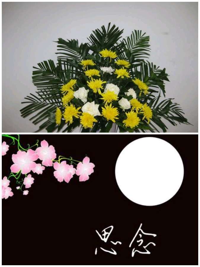 【重磅推出】“农民诗人”曹南强//月上海棠•忆别离（图7）