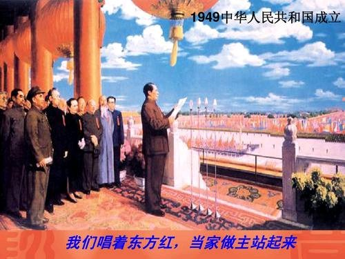 红梅诗歌文化传媒||《海峡风云》外三首||作者：周振坤（图5）