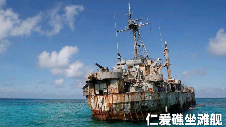 红梅诗歌文化传媒||《海峡风云》外三首||作者：周振坤（图7）