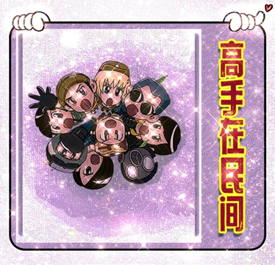 高手在民间-文/李铁民-西银/北京头条（图2）