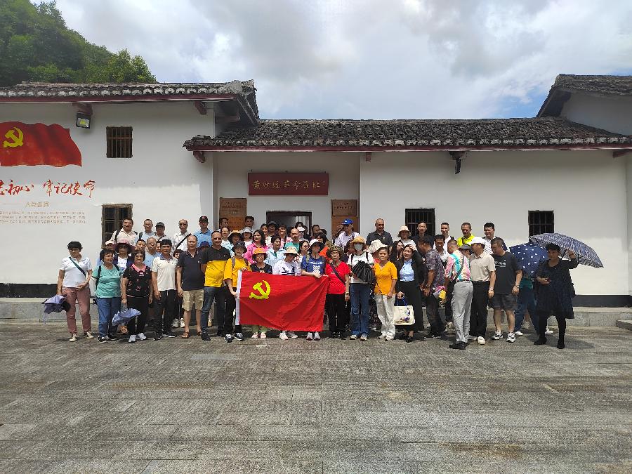 传承文化根脉 追寻红色记忆（图5）