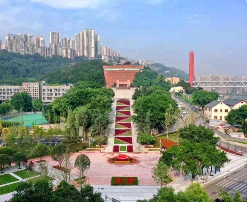 作者：巫泊儒《重庆红色文化采风诗九章》10673期~新京都文艺（图2）